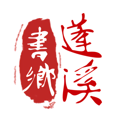 b体育官方国际的支付方式及其便利性
